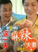 精品乱码一区